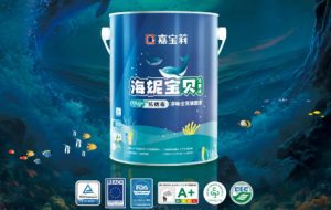 儿童房装修怎么选？嘉宝莉海妮宝贝全效儿童漆来了